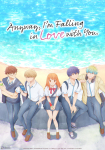 Anyway, I'm Falling in Love with You *german subbed*